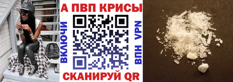 даркнет сайт  мега сайт  A PVP СК КРИС  Тулун 
