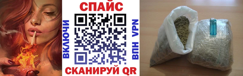 Бутират Butirat  Тулун 