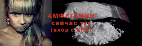 прущая мука Болхов