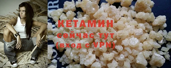 прущая мука Болхов