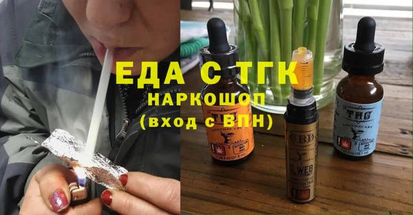 mdpv Новодвинск