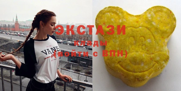 mdpv Новодвинск