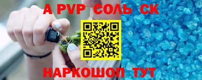 прущий лед Заволжье