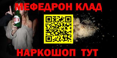 прущий лед Заволжье