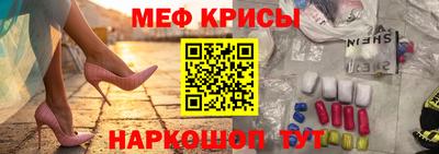 ПСИЛОЦИБИНОВЫЕ ГРИБЫ Жуковский