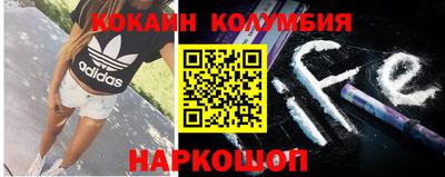 прущий лед Заволжье