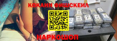 ПСИЛОЦИБИНОВЫЕ ГРИБЫ Жуковский