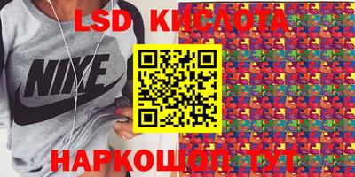 альфа пвп VHQ Бузулук