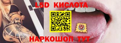ПСИЛОЦИБИНОВЫЕ ГРИБЫ Жуковский