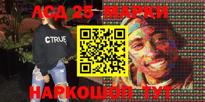 кокаин VHQ Будённовск