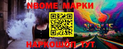 прущий лед Заволжье