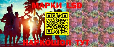 альфа пвп VHQ Бузулук