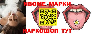 стаф Бугуруслан