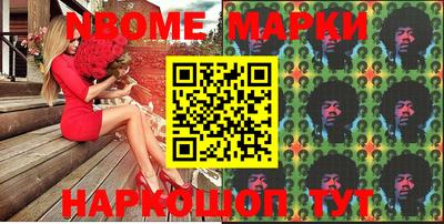 кокаин VHQ Будённовск