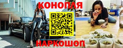 винт Азнакаево