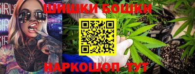 герыч Заводоуковск
