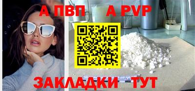 ПСИЛОЦИБИНОВЫЕ ГРИБЫ Жуковский