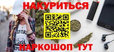 ПСИЛОЦИБИНОВЫЕ ГРИБЫ Жуковский