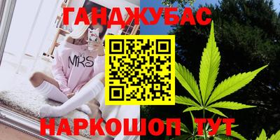 ПСИЛОЦИБИНОВЫЕ ГРИБЫ Жуковский