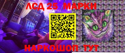 стаф Бугуруслан