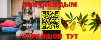 герыч Заводоуковск