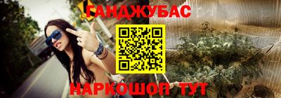 альфа пвп VHQ Бузулук