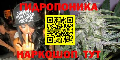 прущий лед Заволжье