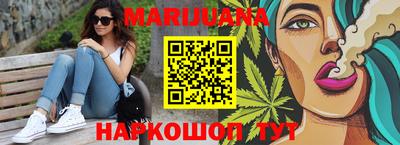 прущий лед Заволжье