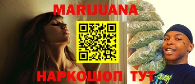 альфа пвп VHQ Бузулук