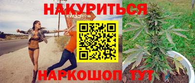 прущий лед Заволжье