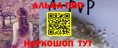 ПСИЛОЦИБИНОВЫЕ ГРИБЫ Жуковский