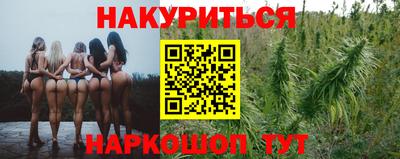 кокаин VHQ Будённовск