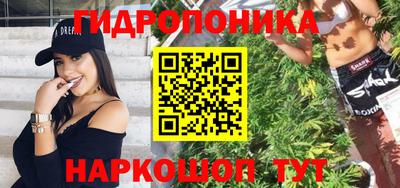 альфа пвп VHQ Бузулук