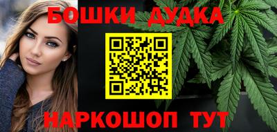 прущий лед Заволжье