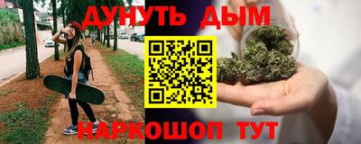 герыч Заводоуковск