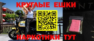 герыч Заводоуковск