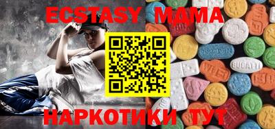 герыч Заводоуковск