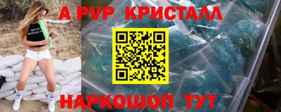 прущий лед Заволжье