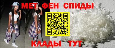 стаф Бугуруслан