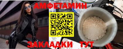ПСИЛОЦИБИНОВЫЕ ГРИБЫ Жуковский