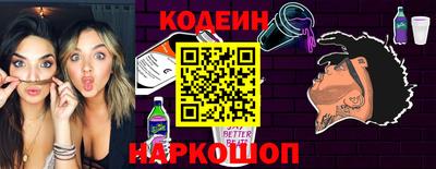 ПСИЛОЦИБИНОВЫЕ ГРИБЫ Жуковский