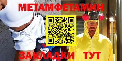 прущий лед Заволжье
