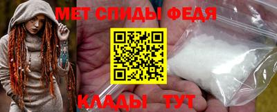 герыч Заводоуковск