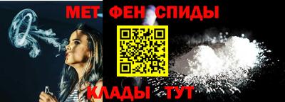 герыч Заводоуковск