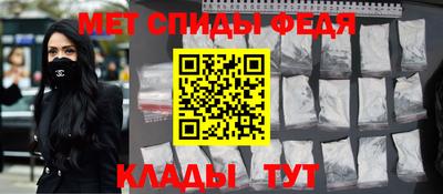 прущий лед Заволжье
