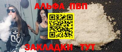 ПСИЛОЦИБИНОВЫЕ ГРИБЫ Жуковский