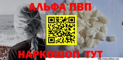 ПСИЛОЦИБИНОВЫЕ ГРИБЫ Жуковский
