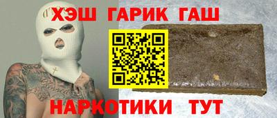 стаф Бугуруслан