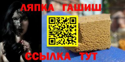 кокаин VHQ Будённовск