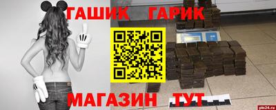 альфа пвп VHQ Бузулук